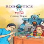 ROBOTICS BOOK